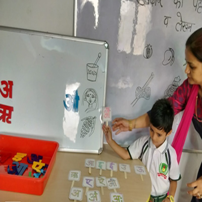 PRE PRIMARYKG HINDI ALPHABET RECOGNITION